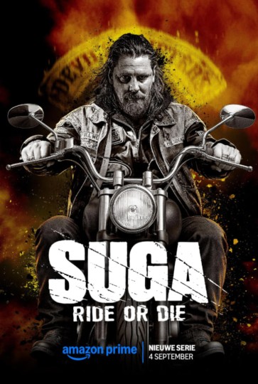 Suga封面图