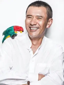 姚安濂图片写真